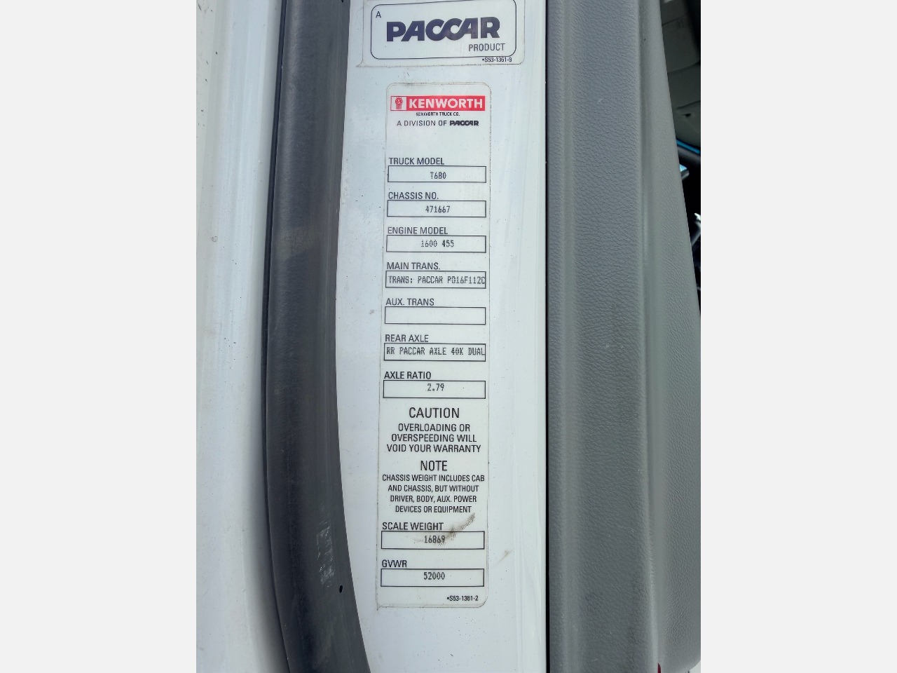 https://imanpro.net/pub/co/bestbuyts/photo/1354/19.jpg?t=20260618132651