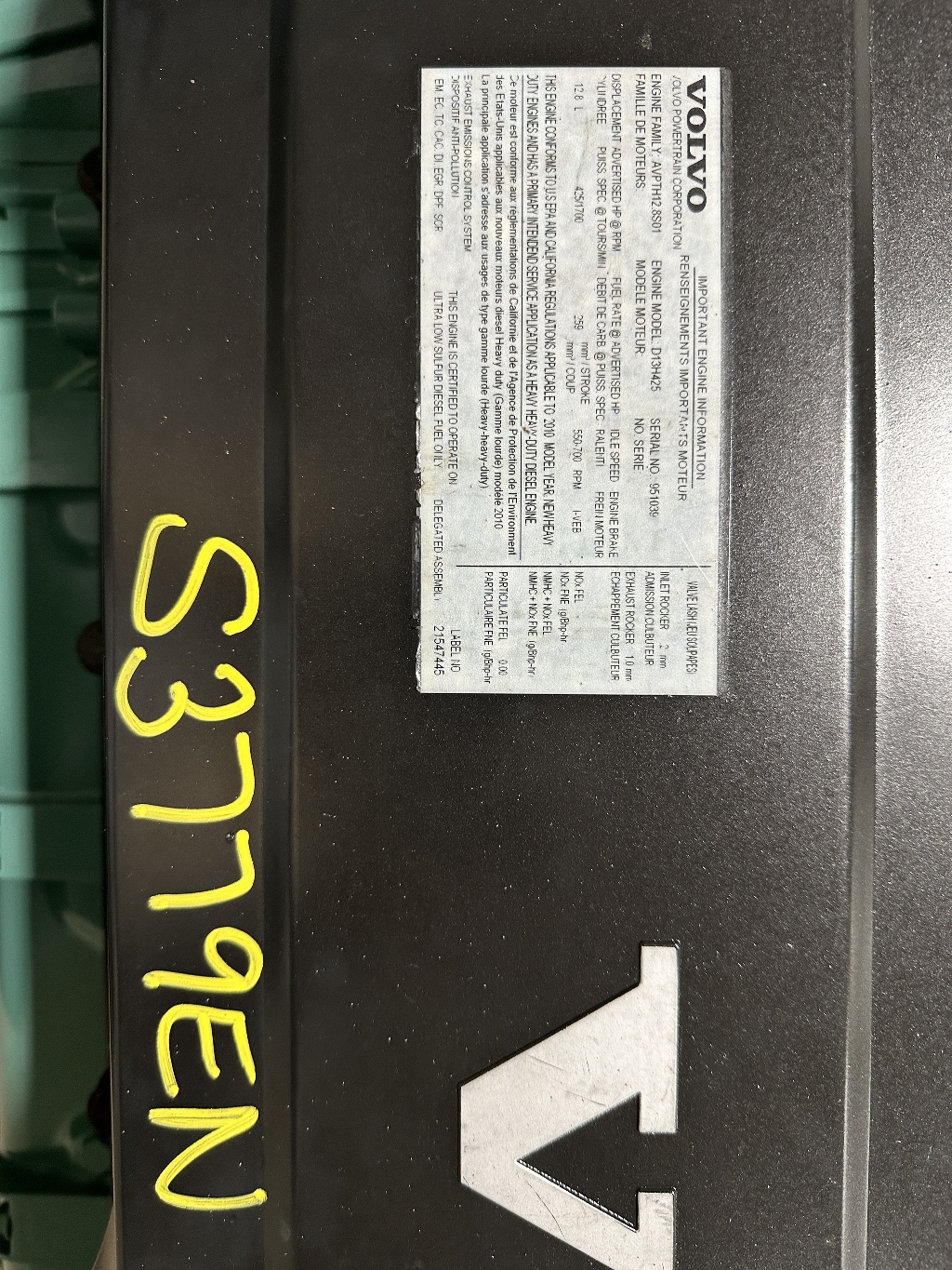 https://imanpro.net/pub/co/boot/photo/1878/3.jpg?t=20221115190950?
