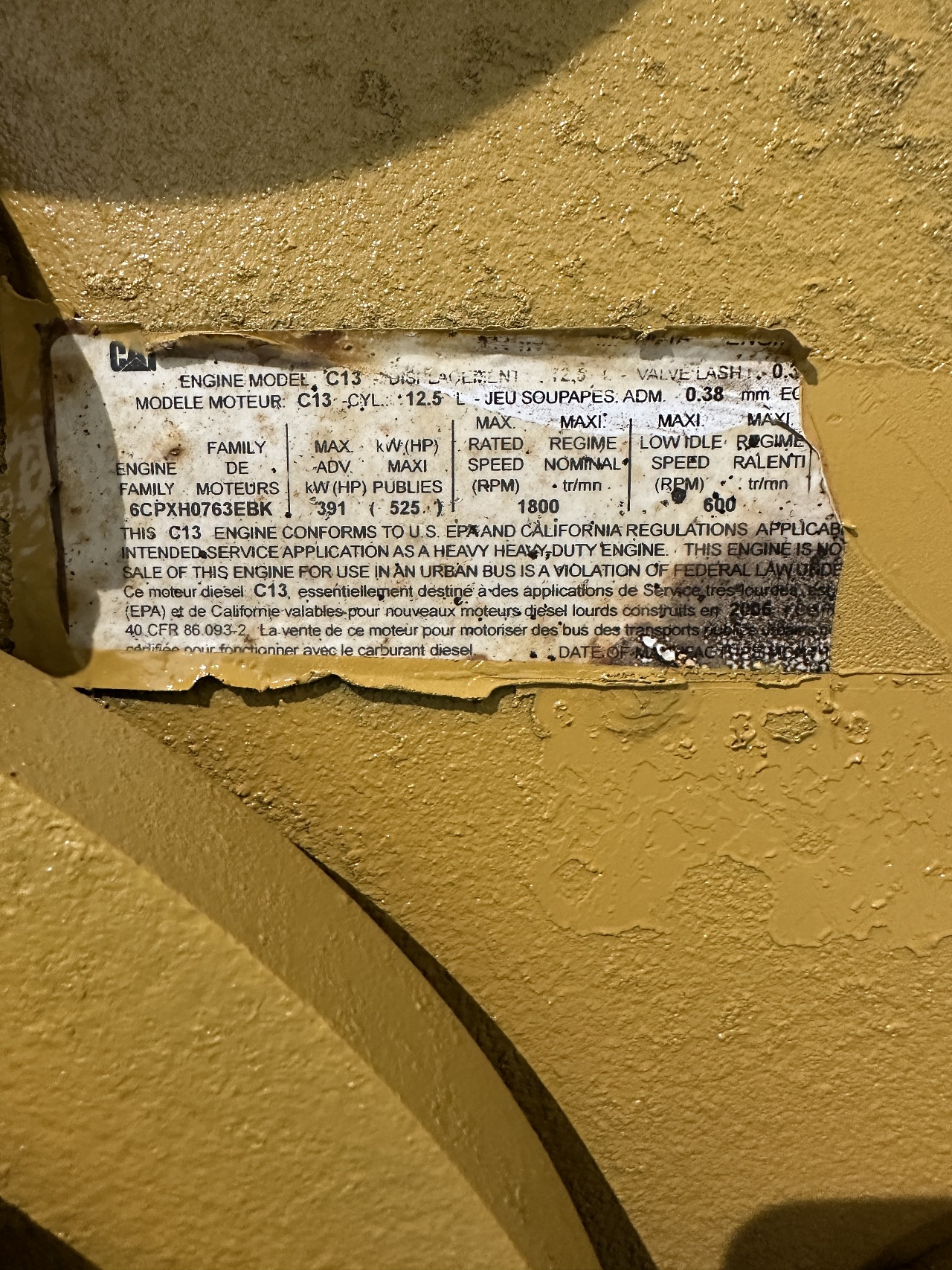 https://imanpro.net/pub/co/boot/photo/1992/4.jpg?t=20231018110756?