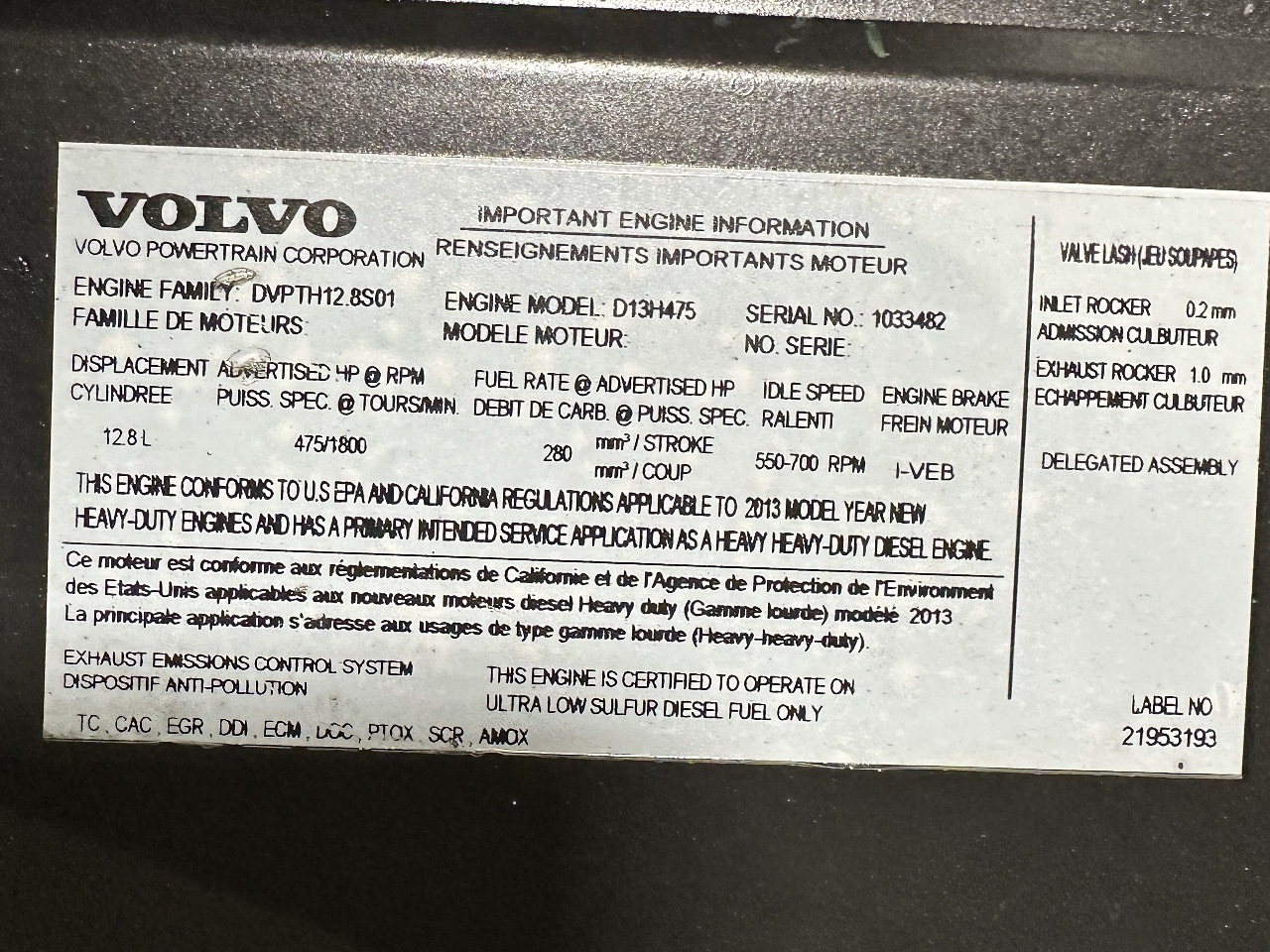 https://imanpro.net/pub/co/boot/photo/2029/3.jpg?t=20240320100243?