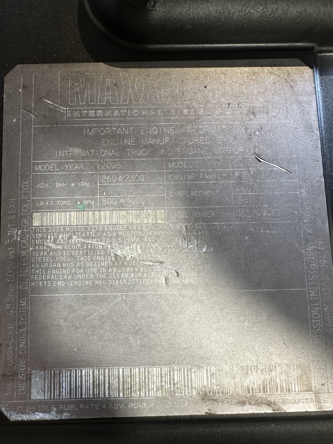 https://imanpro.net/pub/co/boot/photo/2060/3.jpg?t=20240305152152?