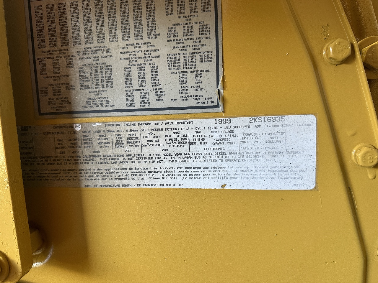 https://imanpro.net/pub/co/boot/photo/2106/4.jpg?t=20240610125453?