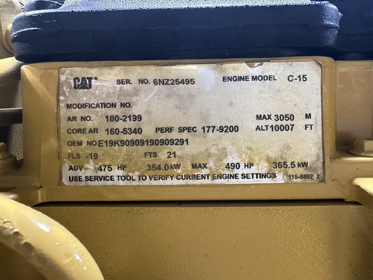 https://imanpro.net/pub/co/boot/photo/2138/5.jpg?t=20250107075304?