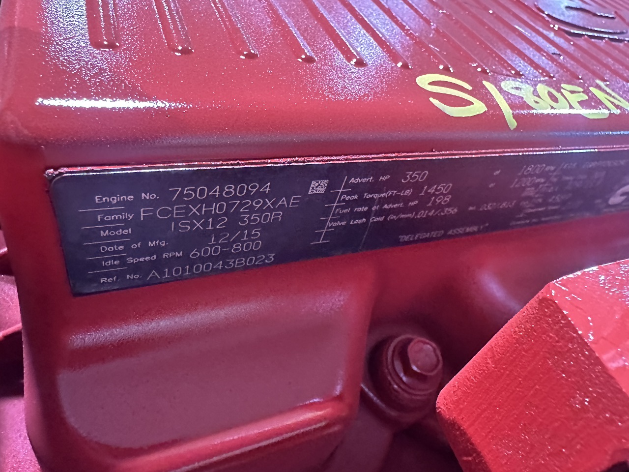 https://imanpro.net/pub/co/boot/photo/2146/5.jpg?t=20250226114812?