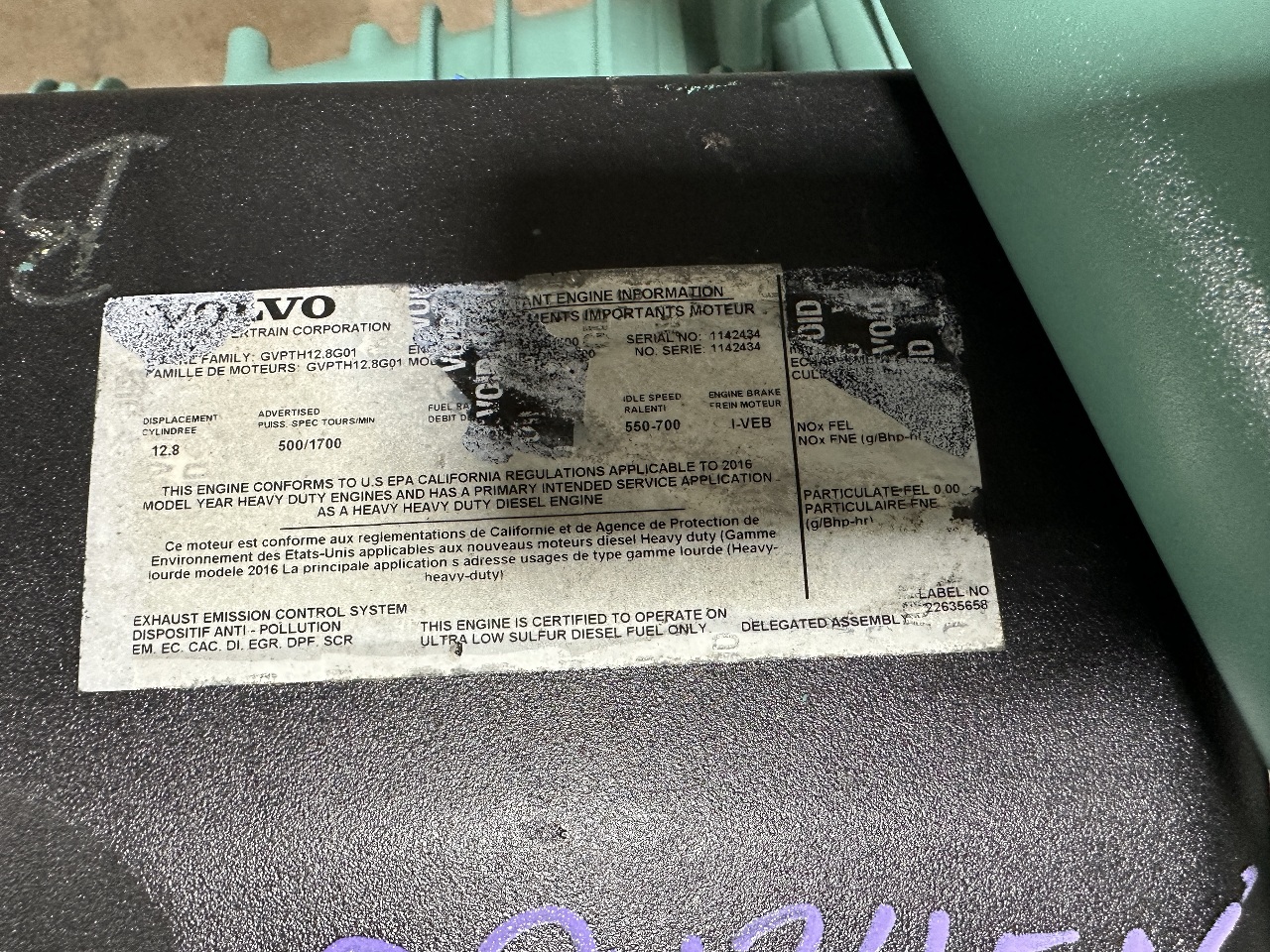 https://imanpro.net/pub/co/boot/photo/2169/2.jpg?t=20250425195423?