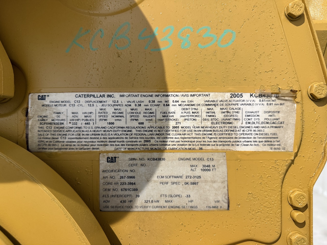 https://imanpro.net/pub/co/boot/photo/2199/3.jpg?t=20251009135250?