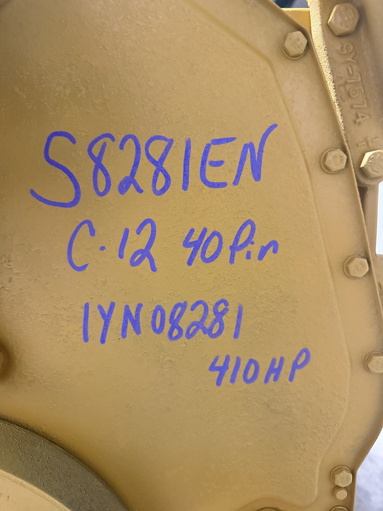 https://imanpro.net/pub/co/boot/photo/2223/3.jpg?t=20260112155709?