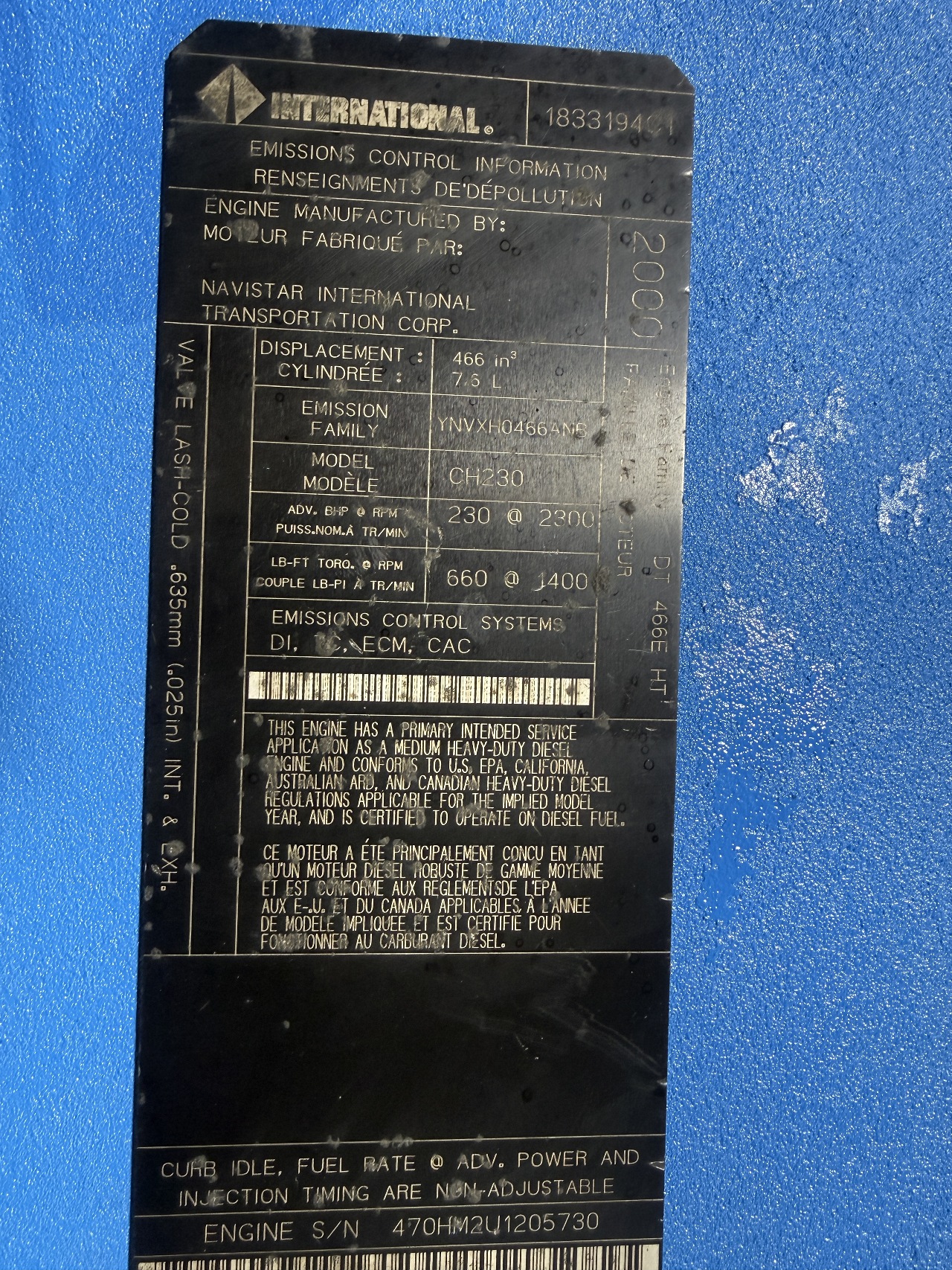 https://imanpro.net/pub/co/boot/photo/2242/4.jpg?t=20260226083206?