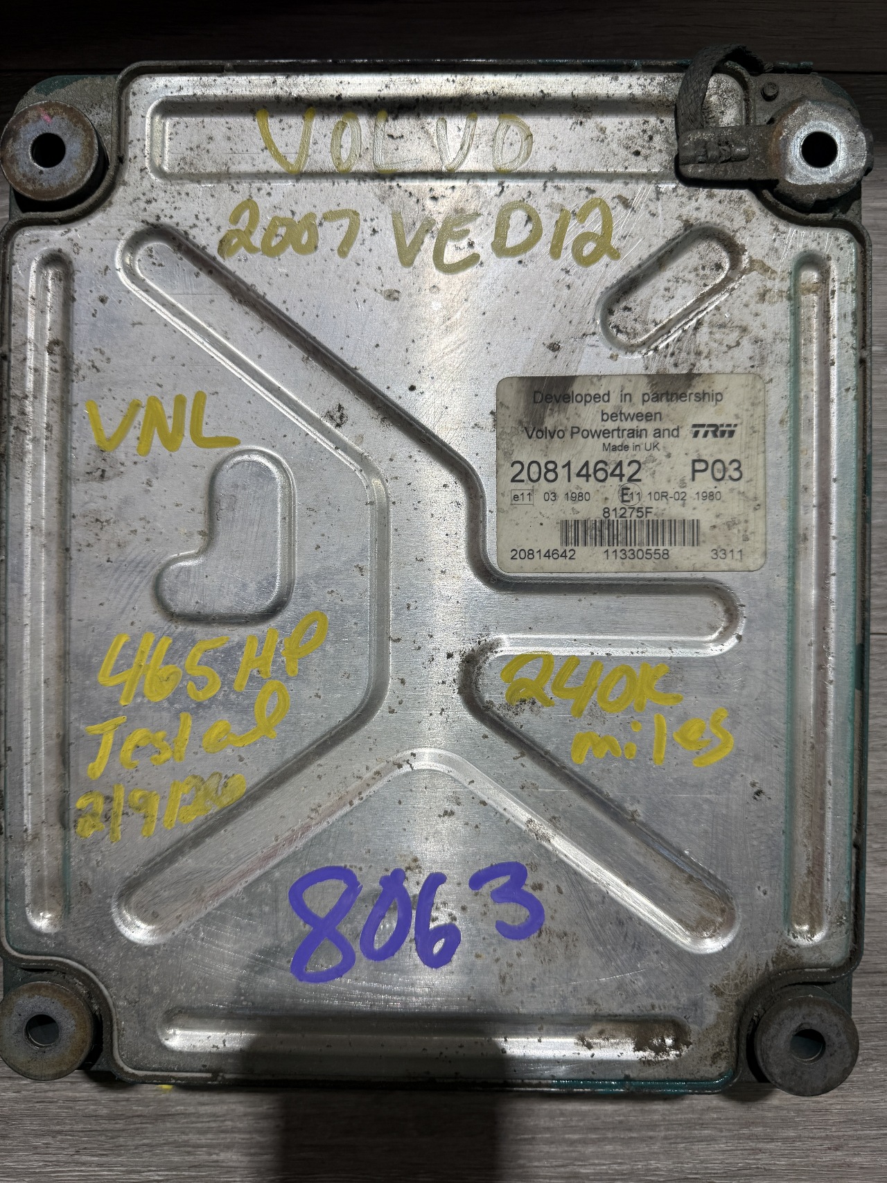 https://imanpro.net/pub/co/boot/photo/2247/5.jpg?t=20260228070710?