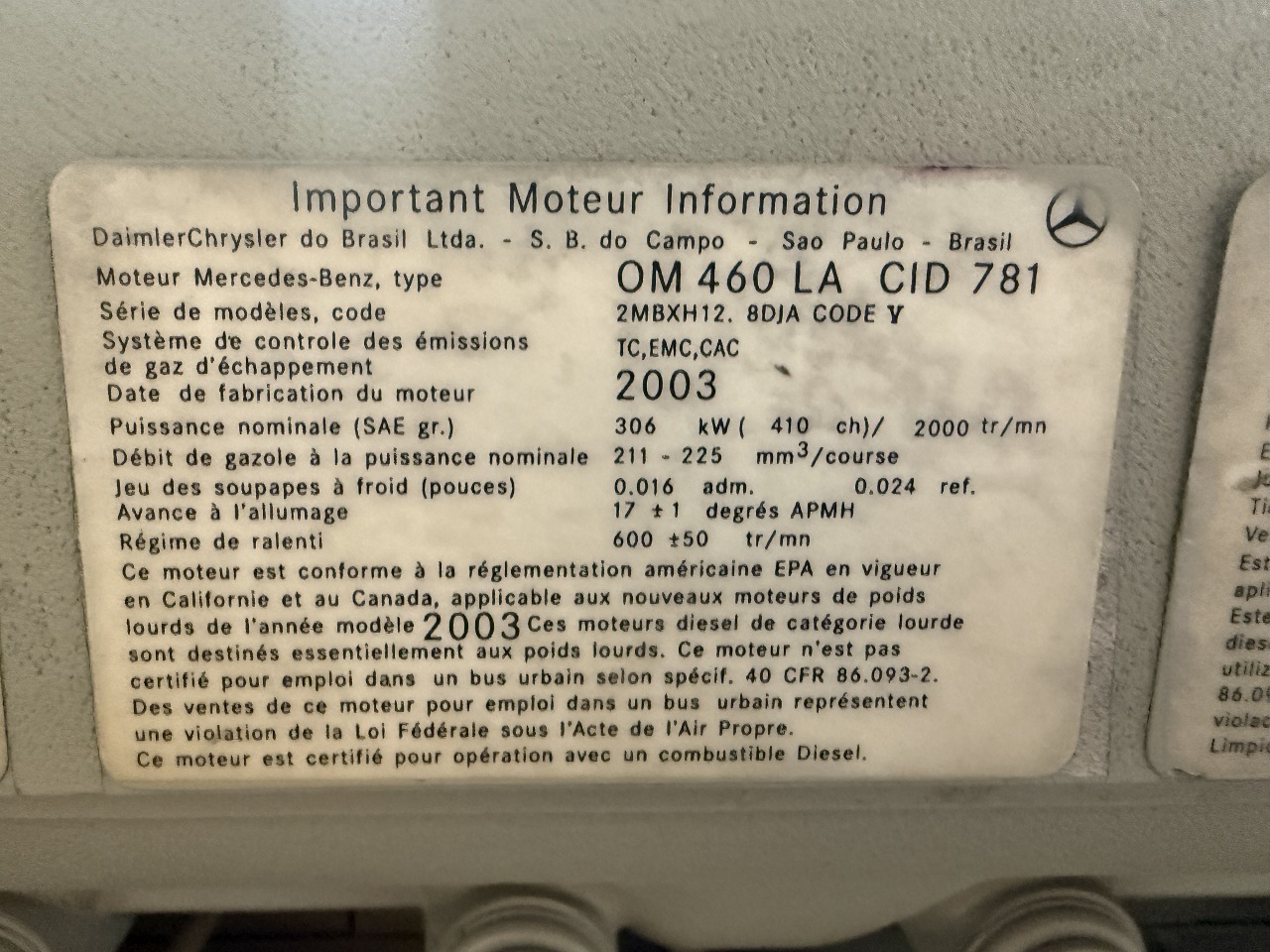 https://imanpro.net/pub/co/boot/photo/2252/5.jpg?t=20260314123044?