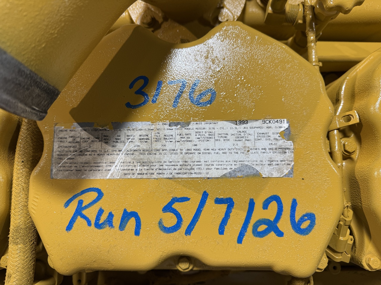 https://imanpro.net/pub/co/boot/photo/2325/4.jpg?t=20260528092343?