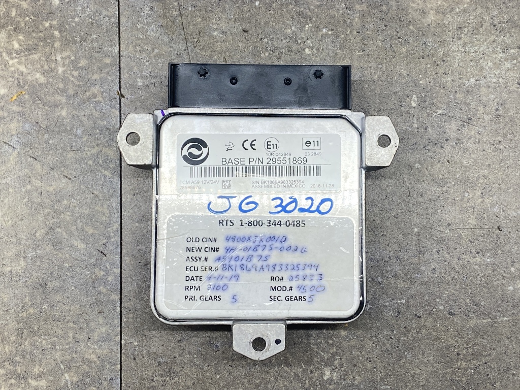 https://imanpro.net/pub/co/catrk/photo/1982/2.jpg?t=20200306113427?