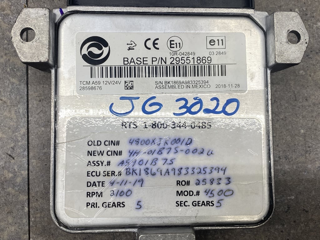 https://imanpro.net/pub/co/catrk/photo/1982/3.jpg?t=20200306113427?