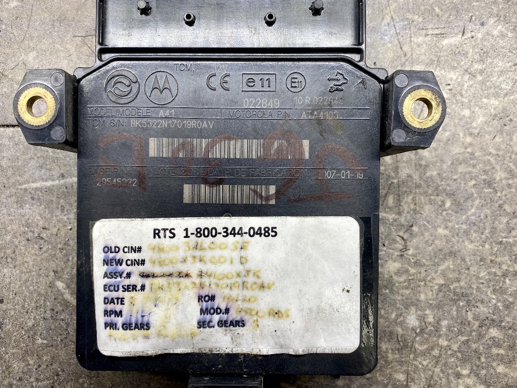 https://imanpro.net/pub/co/catrk/photo/1995/3.jpg?t=20200312143157?