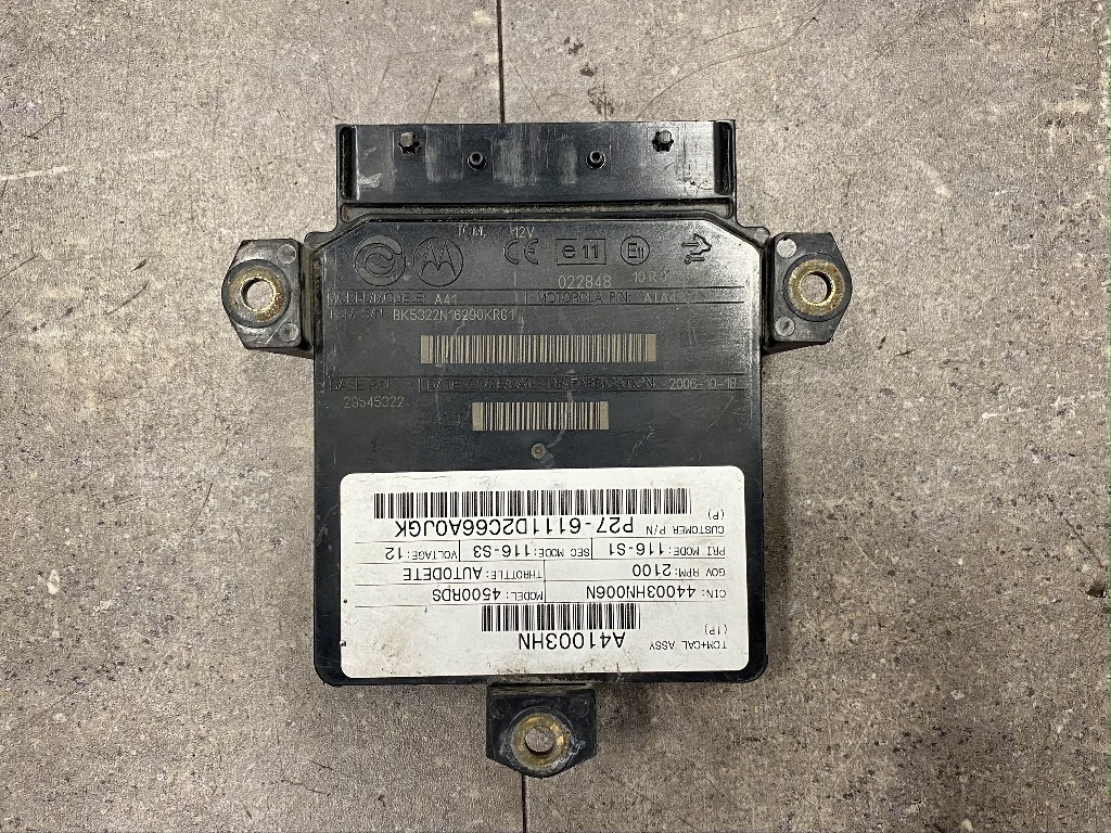 https://imanpro.net/pub/co/catrk/photo/2411/2.jpg?t=20210311103645?