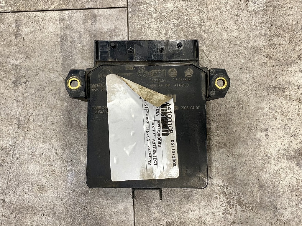 https://imanpro.net/pub/co/catrk/photo/2506/2.jpg?t=20210513161016?