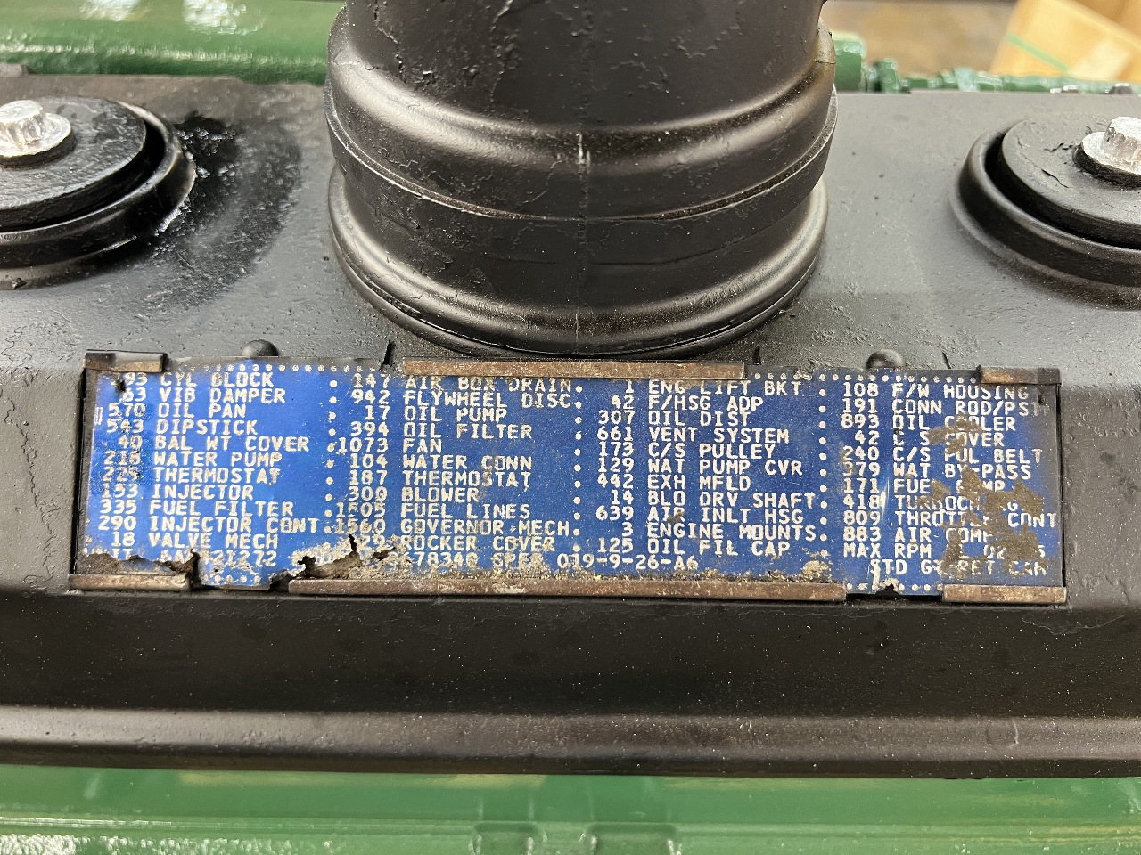 https://imanpro.net/pub/co/catrk/photo/3663/16.jpg?t=20250203184909?