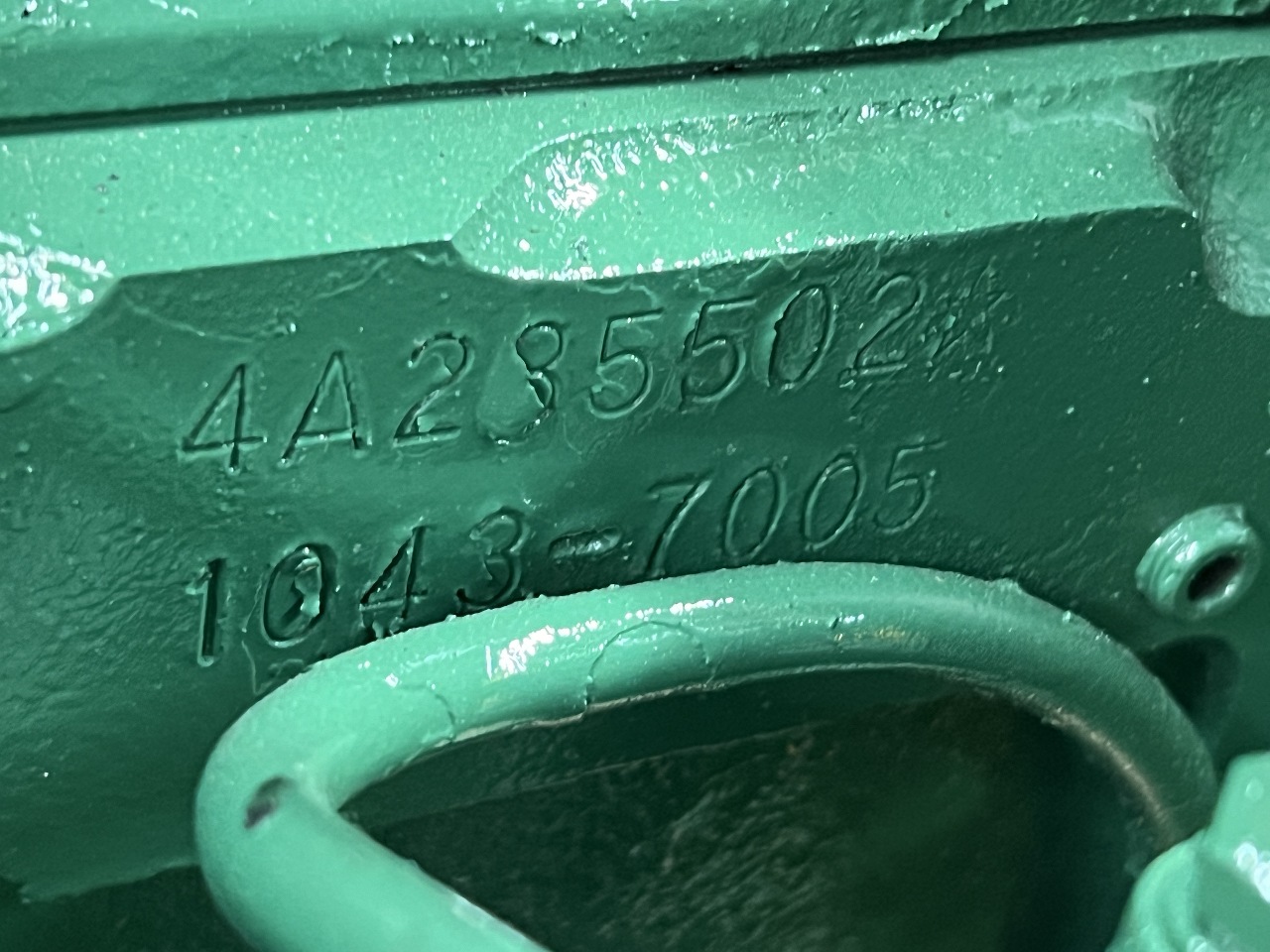 https://imanpro.net/pub/co/catrk/photo/3728/14.jpg?t=20250414153855?