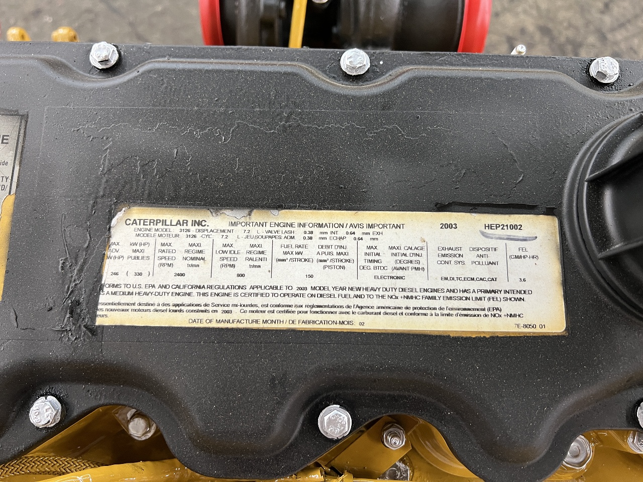 https://imanpro.net/pub/co/catrk/photo/3889/15.jpg?t=20250729154835?