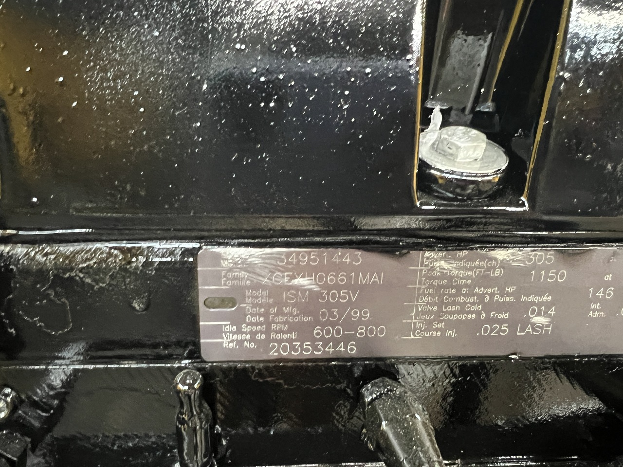 https://imanpro.net/pub/co/catrk/photo/3967/16.jpg?t=20251111160046?