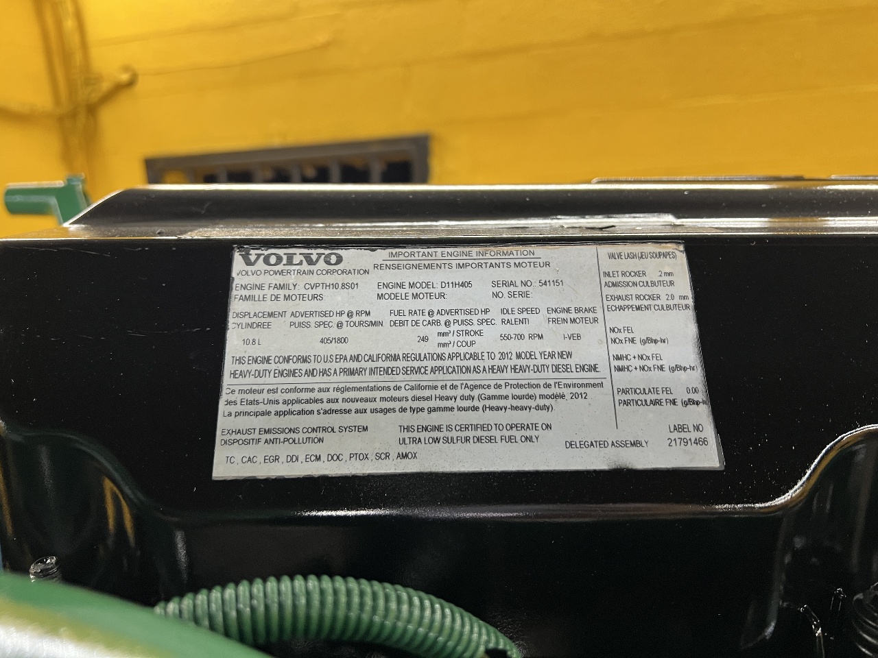 https://imanpro.net/pub/co/catrk/photo/3985/12.jpg?t=20251205202546?