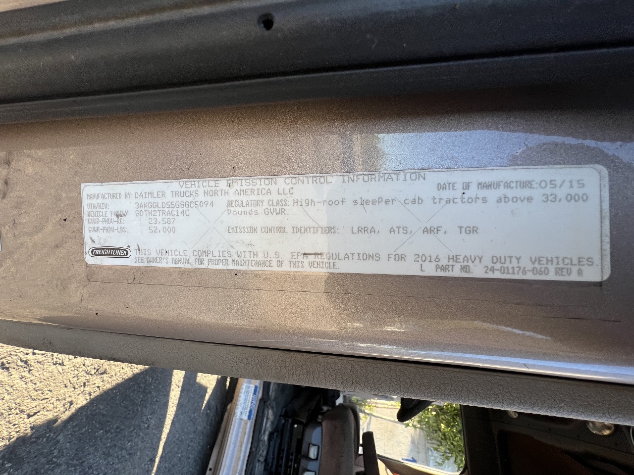 https://imanpro.net/pub/co/catrk/photo/4037/24.jpg?t=20260120150349?