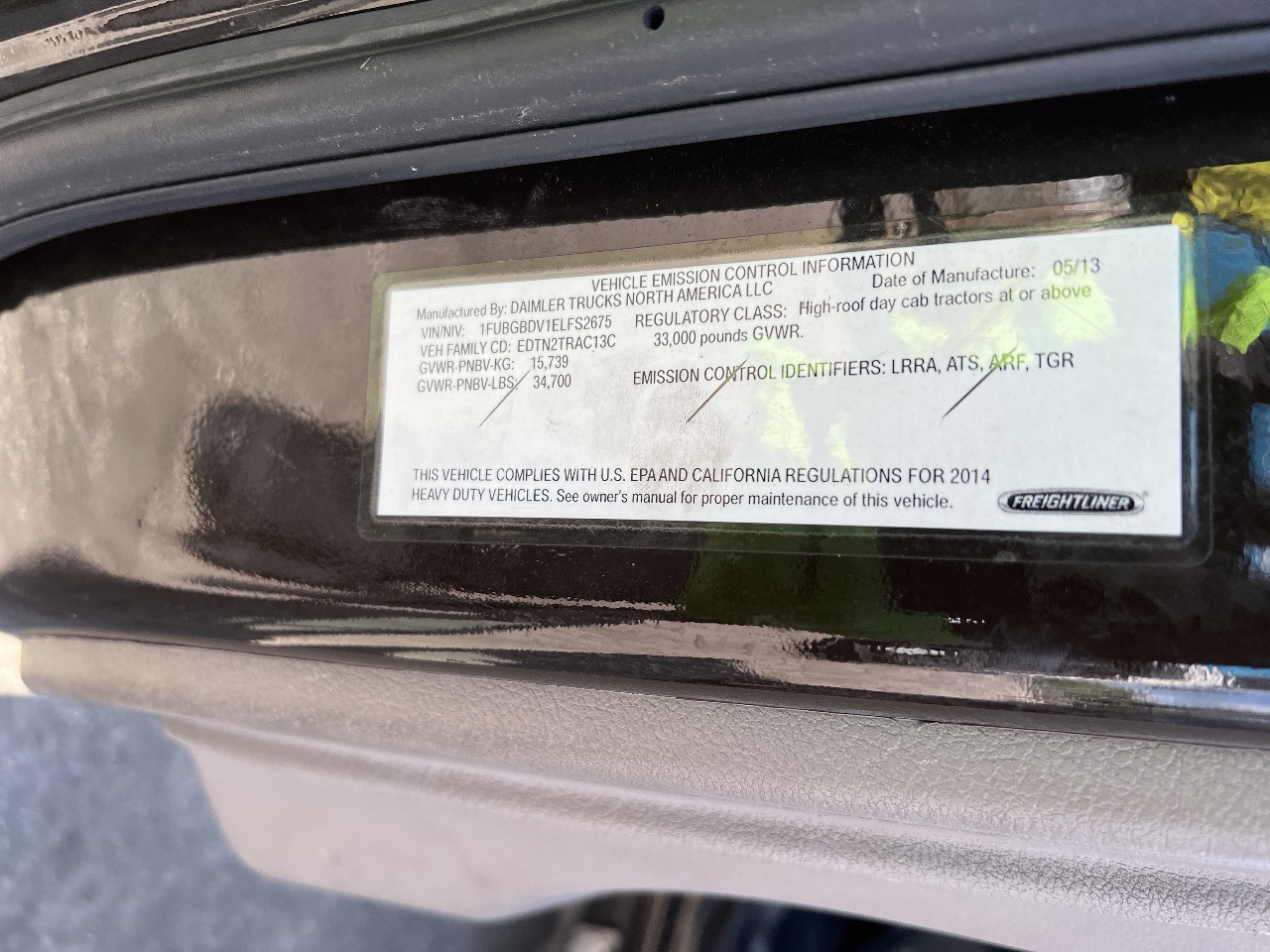 https://imanpro.net/pub/co/catrk/photo/4078/21.jpg?t=20260227194149?