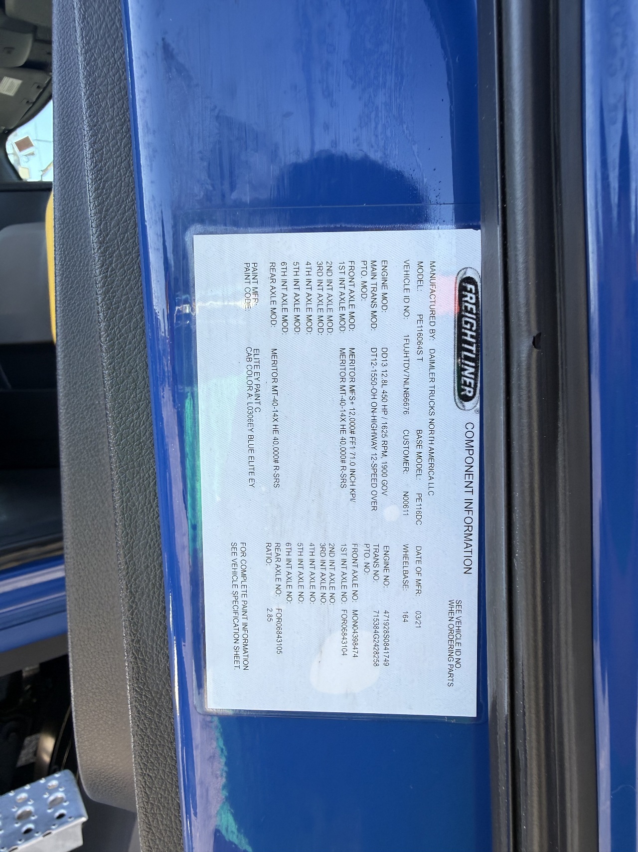 https://imanpro.net/pub/co/ezway/photo/1837/15.jpg?t=20260513095755