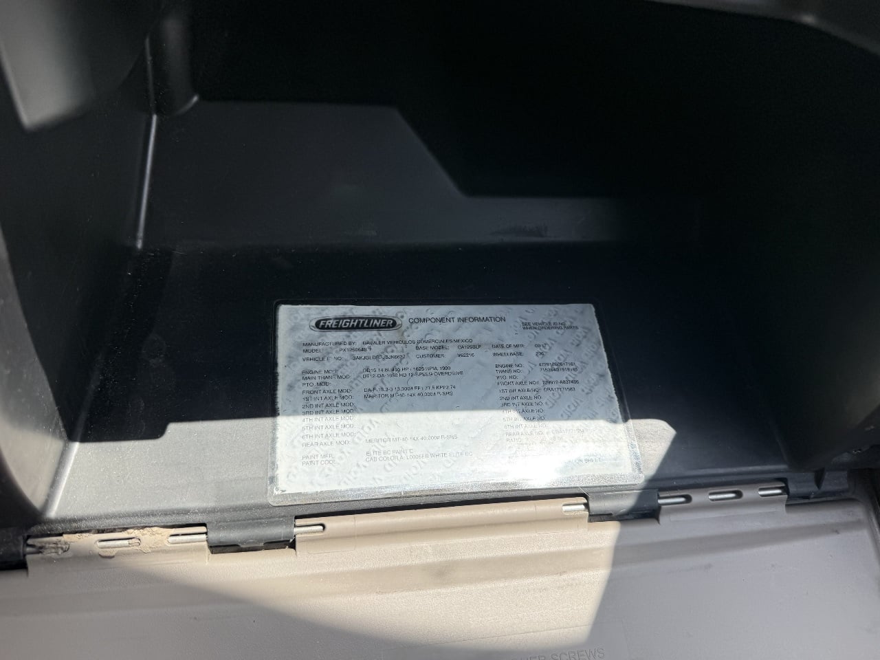 https://imanpro.net/pub/co/ezway/photo/1859/15.jpg?t=20260616103722