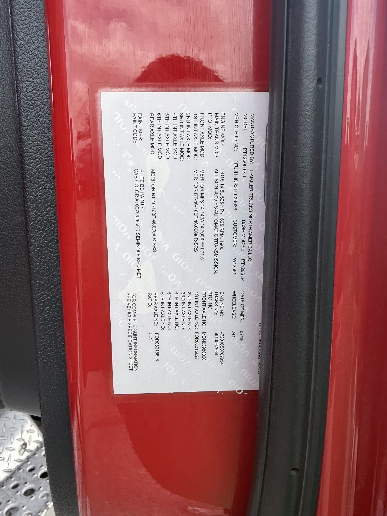https://imanpro.net/pub/co/ezway/photo/1860/15.jpg?t=20260619105816