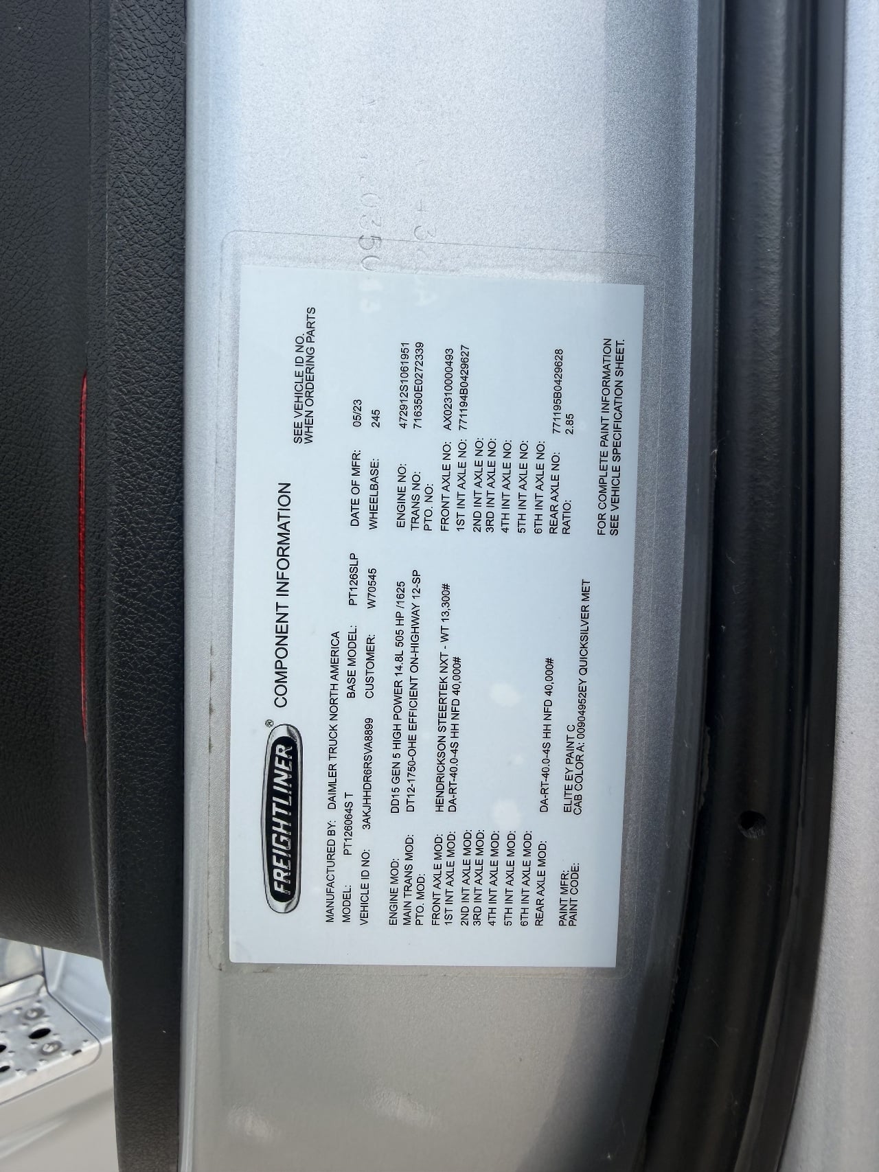 https://imanpro.net/pub/co/ezway/photo/1862/12.jpg?t=20260619113647