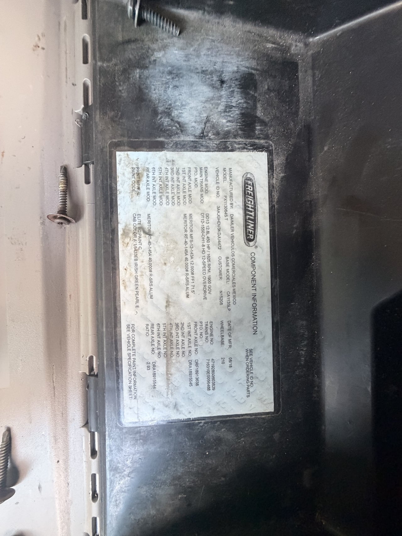 https://imanpro.net/pub/co/ezway/photo/1876/15.jpg?t=20260707113258