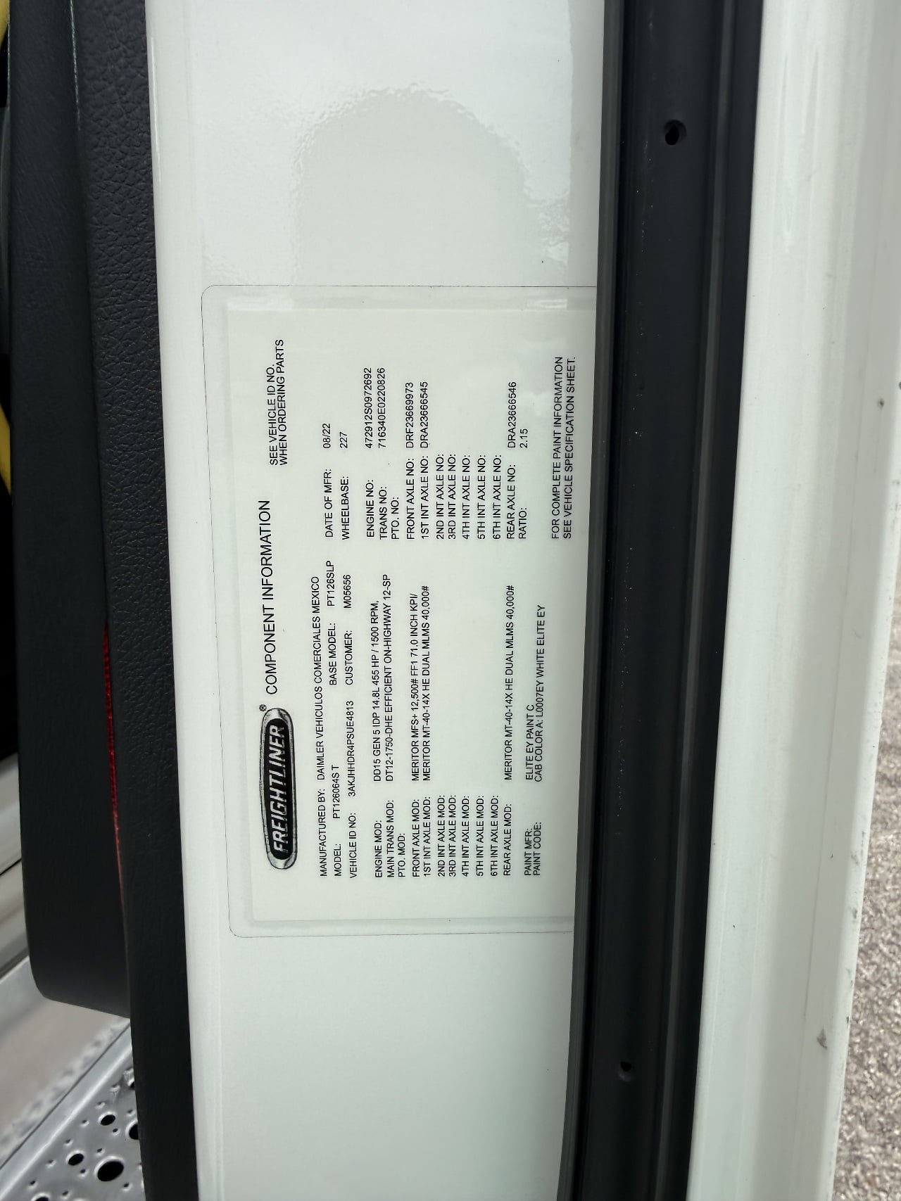 https://imanpro.net/pub/co/ezway/photo/1882/16.jpg?t=20260713081845