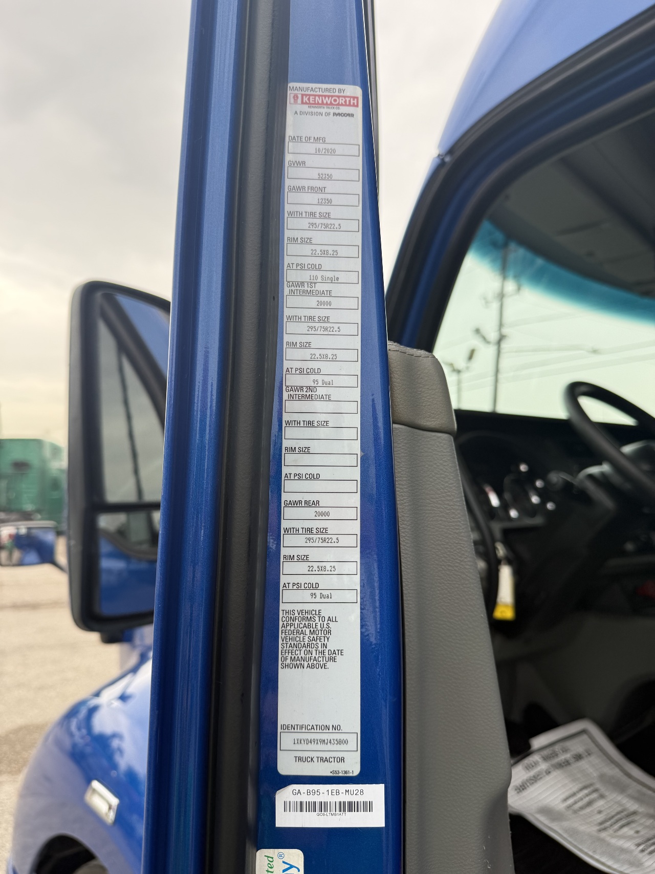 https://imanpro.net/pub/co/ezway/photo/1883/18.jpg?t=20260716081129