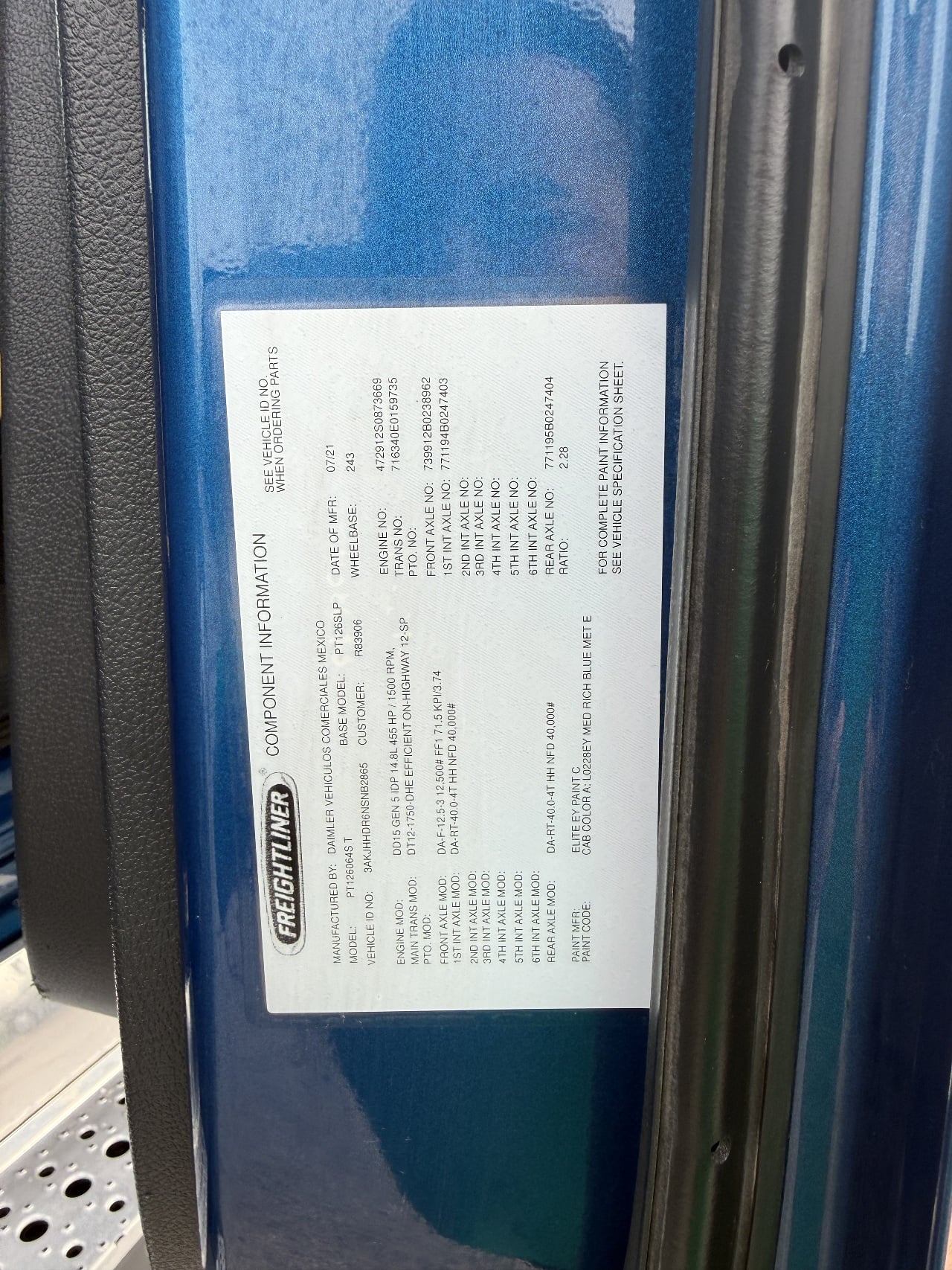 https://imanpro.net/pub/co/ezway/photo/1886/16.jpg?t=20260720102941