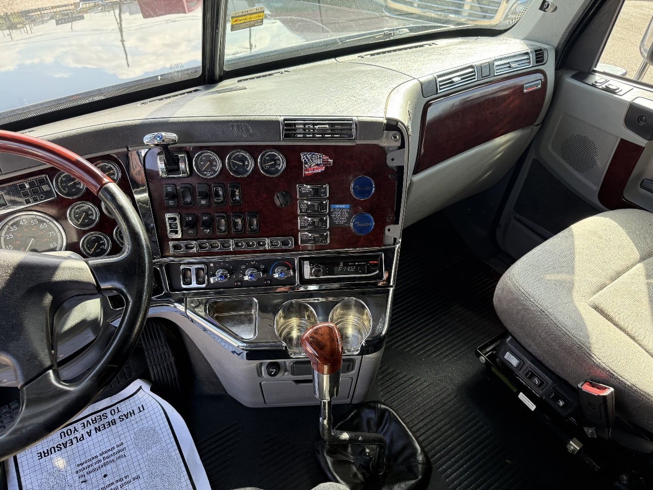 https://imanpro.net/pub/co/ezway/photo/1907/13.jpg?t=20260812133638