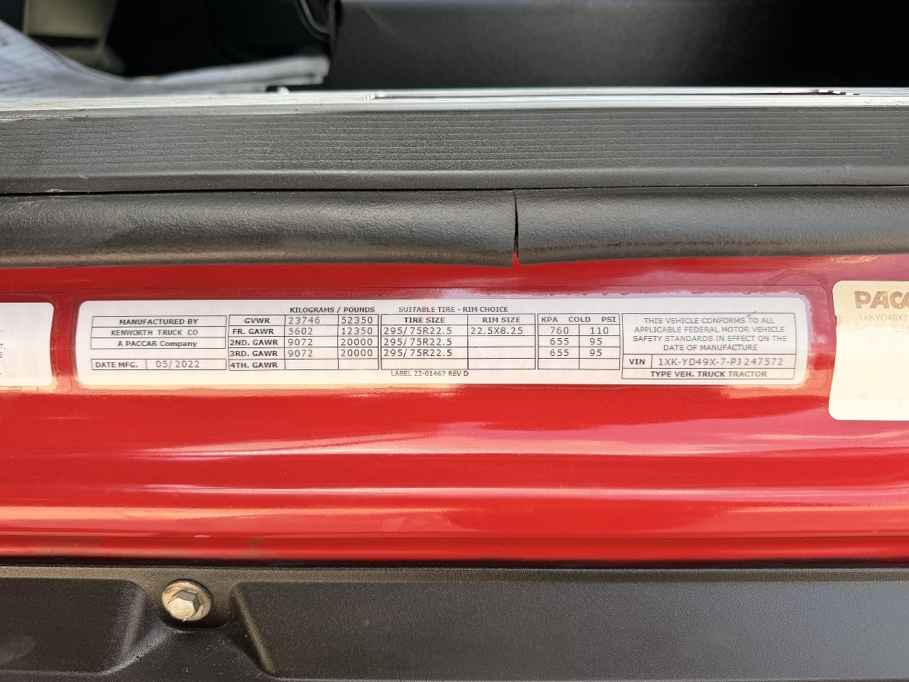 https://imanpro.net/pub/co/ezway/photo/1917/15.jpg?t=20260827111642