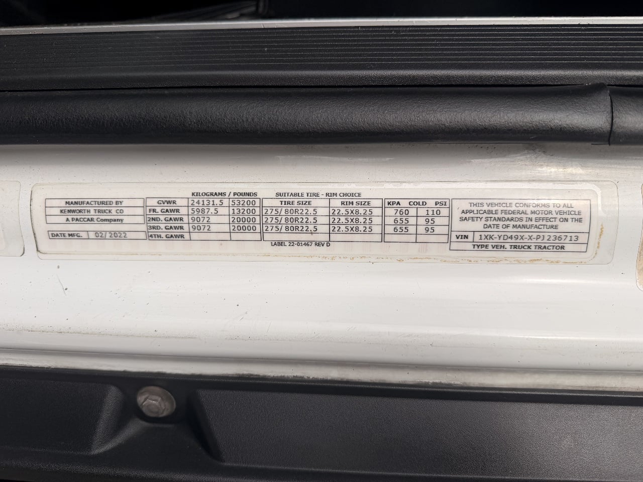 https://imanpro.net/pub/co/ezway/photo/1922/16.jpg?t=20260901123612