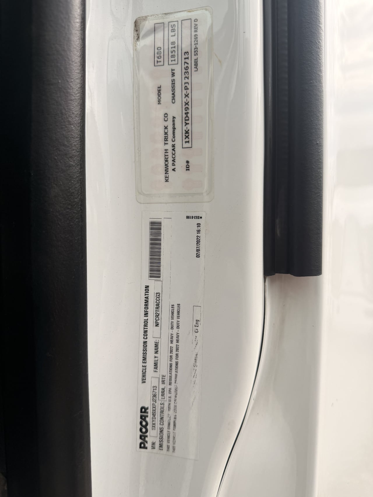 https://imanpro.net/pub/co/ezway/photo/1922/17.jpg?t=20260901123612