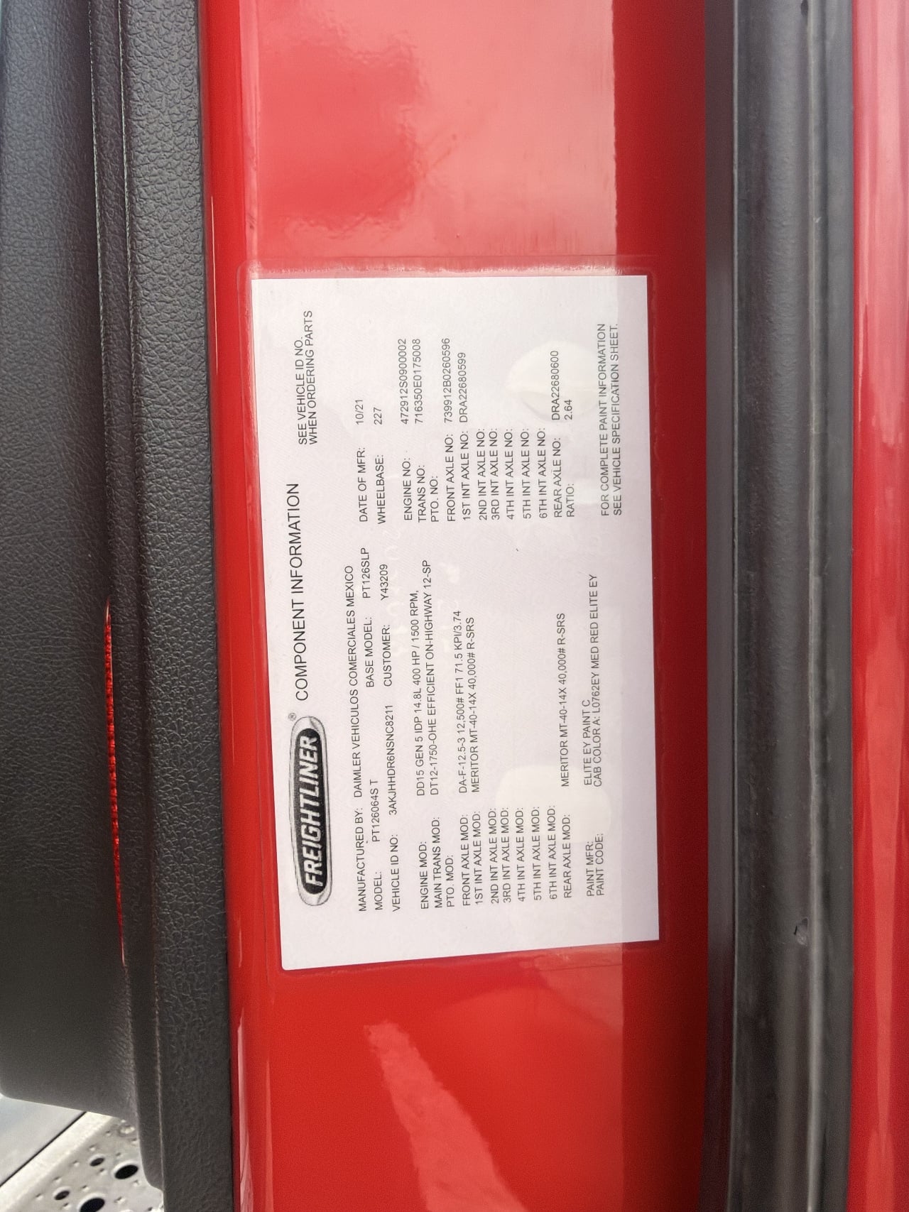 https://imanpro.net/pub/co/ezway/photo/1925/17.jpg?t=20260907141445