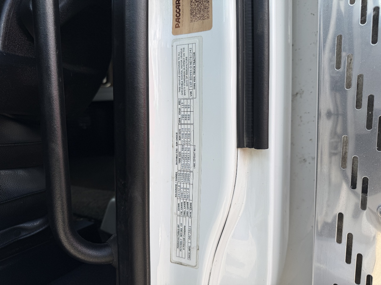 https://imanpro.net/pub/co/ezway/photo/1934/16.jpg?t=20260912175508