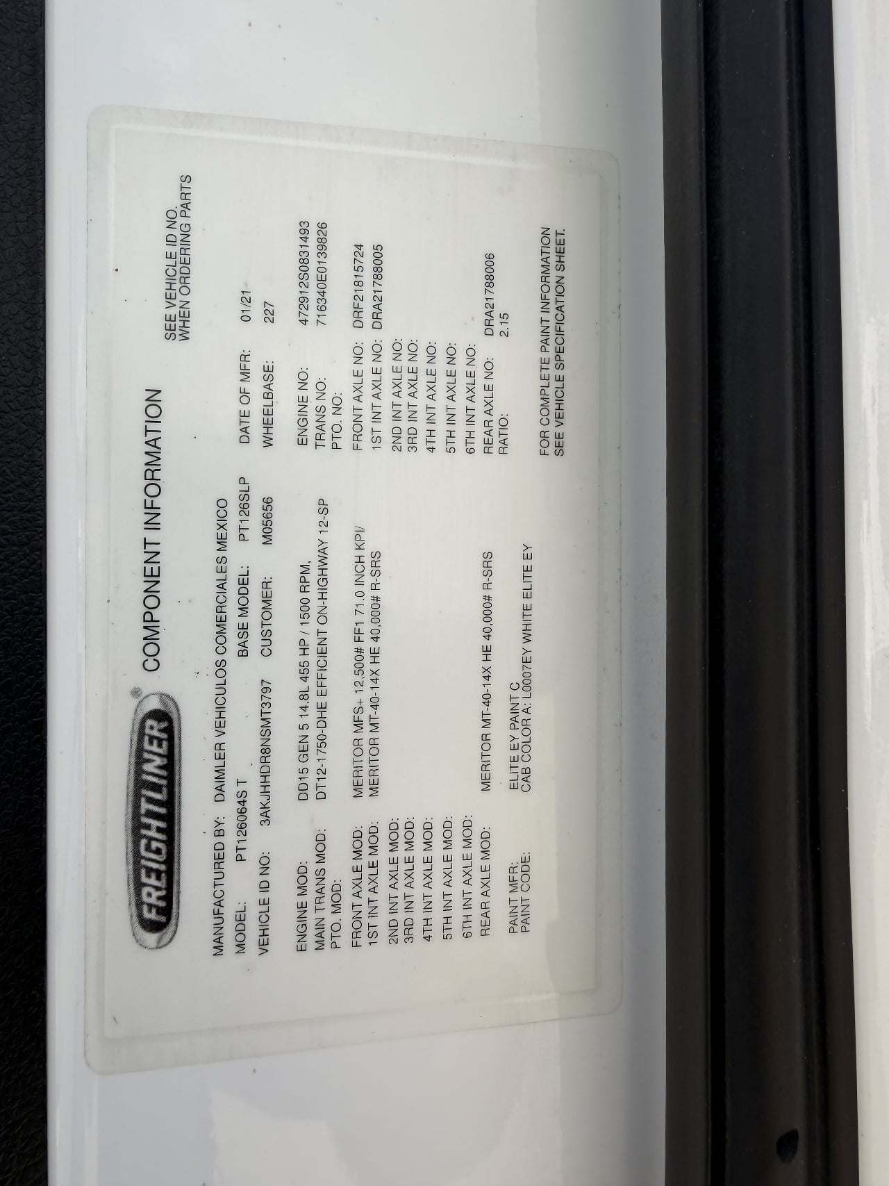 https://imanpro.net/pub/co/ezway/photo/1954/16.jpg?t=20260929114904