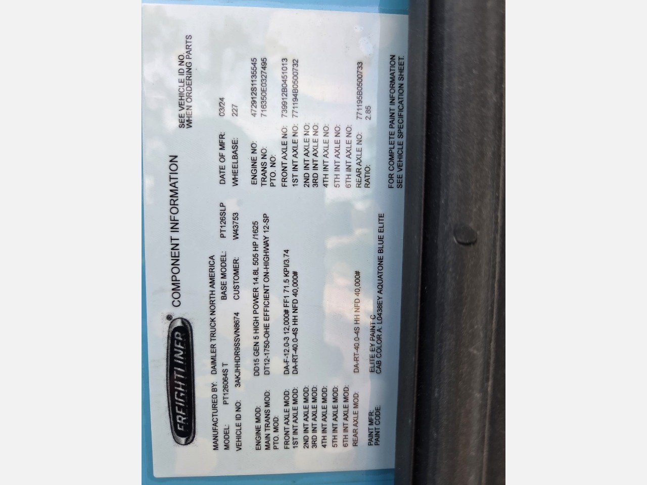 https://imanpro.net/pub/co/tct/photo/47796/9.jpg?t=20260530093902